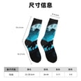 thumbnail image 3 of Fotbe Blue Full Moon Wolf Calcetas Largas con Estampado para Hombre y Mujer – Calcetas de Compresión Transpirables y Elásticas, Viajar y Uso Diario Talla 5-11, 3 of 6