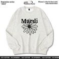 thumbnail image 1 of Sudadera Mardi Coreana para hombre y mujer, sudadera con estampado de margaritas pequeñas, sudadera de algodón suelta con cuello redondo del mismo estilo dorado y plateado, 1 of 2