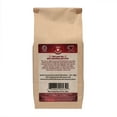 thumbnail image 3 of Lola Savannah Vanilla Cinnamon Pecan Whole Bean Coffee - Decaf 2lb Bag, 3 of 5