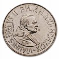 thumbnail image 2 of Vatican City Double Canonization 3-Coin Set BU, 2 of 4