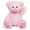 Pink, variant on LotFancy Teddy Bear Stuffed Animal, 20" Bear Plush Toy Gifts for Kids Baby Toddlers