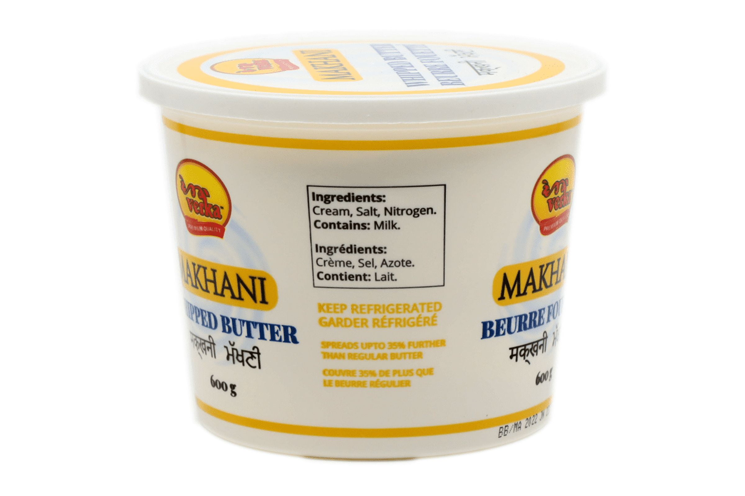 Verka Makhani (Whipped Butter), 600g, Creamy, Smooth and Easy to Spread