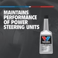 thumbnail image 4 of Líquido para dirección asistida Valvoline 355 ml previene chirridos, 4 of 7
