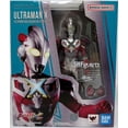 thumbnail image 1 of Ultraman New Generation Stars 6 Inch Action Figure S.H. Figuarts - Ultraman X, 1 of 2