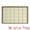 Brown-30 Grid Tray, variant on Unique Bargains Velvet Jewelry Organizer Trays with Removable Dividers for Drawers Brown-24 Grid Tray