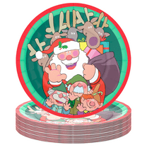 Christmas Paper Plates | 25 9" Holiday Paper Plates | Disposable Paper Plates |