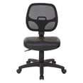 thumbnail image 3 of Mesh Screen Black Back Task Chair with Vinyl Seat, 3 of 11