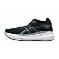 thumbnail image 1 of ASICS Men's Gel-Kayano 31 Running Shoes, 1 of 6