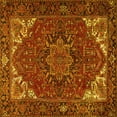 thumbnail image 1 of Ahgly Company Machine Washable Indoor Square Persian Yellow Traditional Area Rugs, 5' Square, 1 of 4