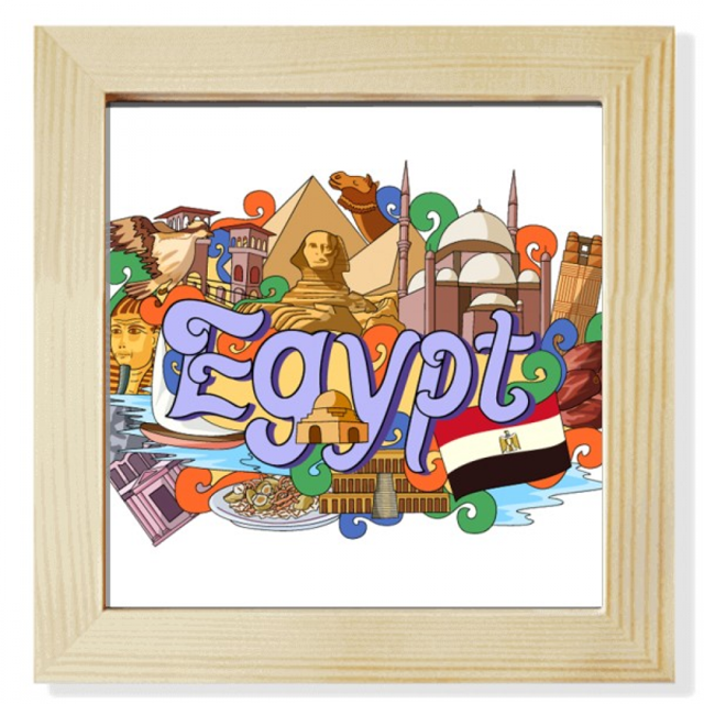 Piramide de Egipto del Faraón Graffiti Pantalla de escritorio de pared de fotograma cuadrado