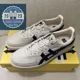 thumbnail image 1 of Onitsuka & Tiger GSM SD 1183A803 200 OATMEAL PEACOAT Sneakers Shoes Men Unisex, 1 of 6