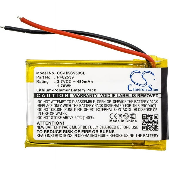 480mAh Harman/Kardon P462539 Battery for SOHO
