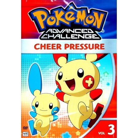 - Pokemon (Video): Pokemon Advanced Challenge V03-Flight for the Metorite (Other)
