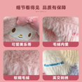 thumbnail image 4 of Gorro de felpa para niños, nuevo estilo de invierno, además de gorro de terciopelo cálido y resistente al viento con protección para los oídos para niños y niñas, gorro tejido para bebé Sanrio, 4 of 5