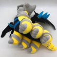 thumbnail image 4 of Peluche brillante de Giratina de 30 cm – Muñeco de peluche del Dragón Distorsión, peluche coleccionable de personaje de anime suave, 4 of 5