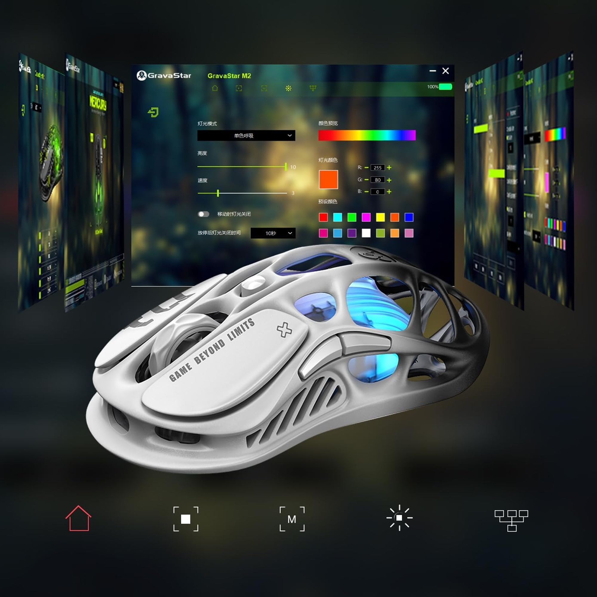 GravaStar Mercury M1 Pro Wireless Gaming Mouse – 26,000 DPI PAW3395DM Sensor • Magnesium Alloy • Tri-Mode Wired/2.4GHz/Bluetooth • 4K Polling Rate-Gradient Black