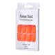 thumbnail image 1 of Parche para Uñas Fluorescente Yashi Corto 24 Piezas, 1 of 2