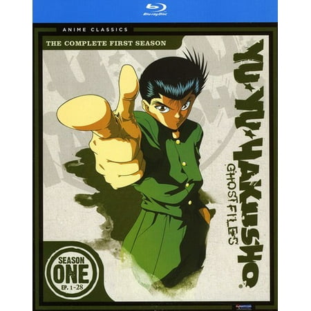 Yu Yu Hakusho: Season One (Blu-ray) (Japanese)