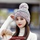 thumbnail image 2 of Gorro de invierno para mujer, gorro con pompón, gorro de invierno, gorro suelto para mujer, gorro elástico de punto cálido, gris claro, 2 of 5