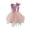 R28/PK3, variant on Vividxx Toddler Girls Dresses ' Color Sleeveless Party Dress With Cute Round Neck For Kids Stage Performance Ready Lightweight Skirt For Girls 2-3 Years