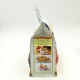 thumbnail image 5 of Calbee Frugra Fruit Granola Reduced Sugar 15oz, 5 of 5