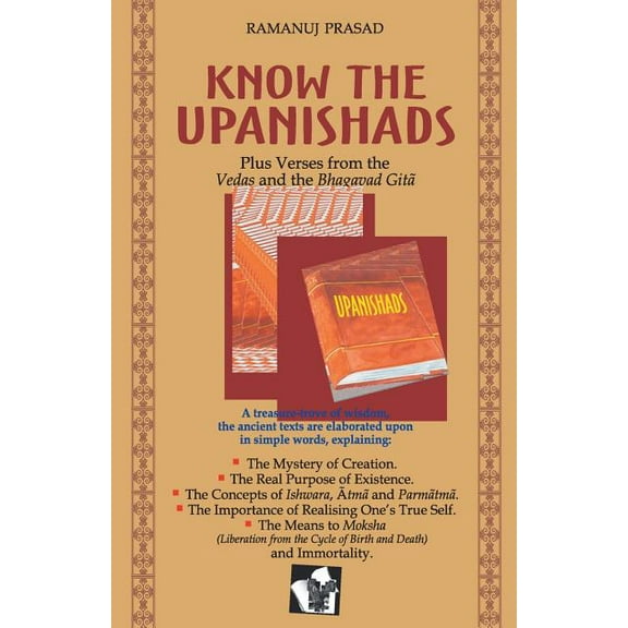 Know The Upanishads, (Paperback)