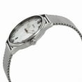 thumbnail image 2 of Gucci G-Timeless Mother of Peal Diamond Dial Steel Women's Watch YA1264094, 2 of 3