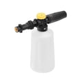 thumbnail image 1 of Foam Cannon For Krcher K2 K3 K4 K5 K6 K7 Pressure Washer, 1 of 5