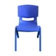 thumbnail image 1 of Silla para niños Macarena antideslizante azul, 1 of 8