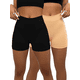 thumbnail image 1 of Set 2 Boxer Short Mujer Ropa Interior Sin Costuras Calzones UNITALLA, 1 of 9