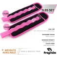 thumbnail image 3 of Pesas de tobillo Fragraim de 1.5 libras x 2 para mujeres, hombres y niños, 3 of 7