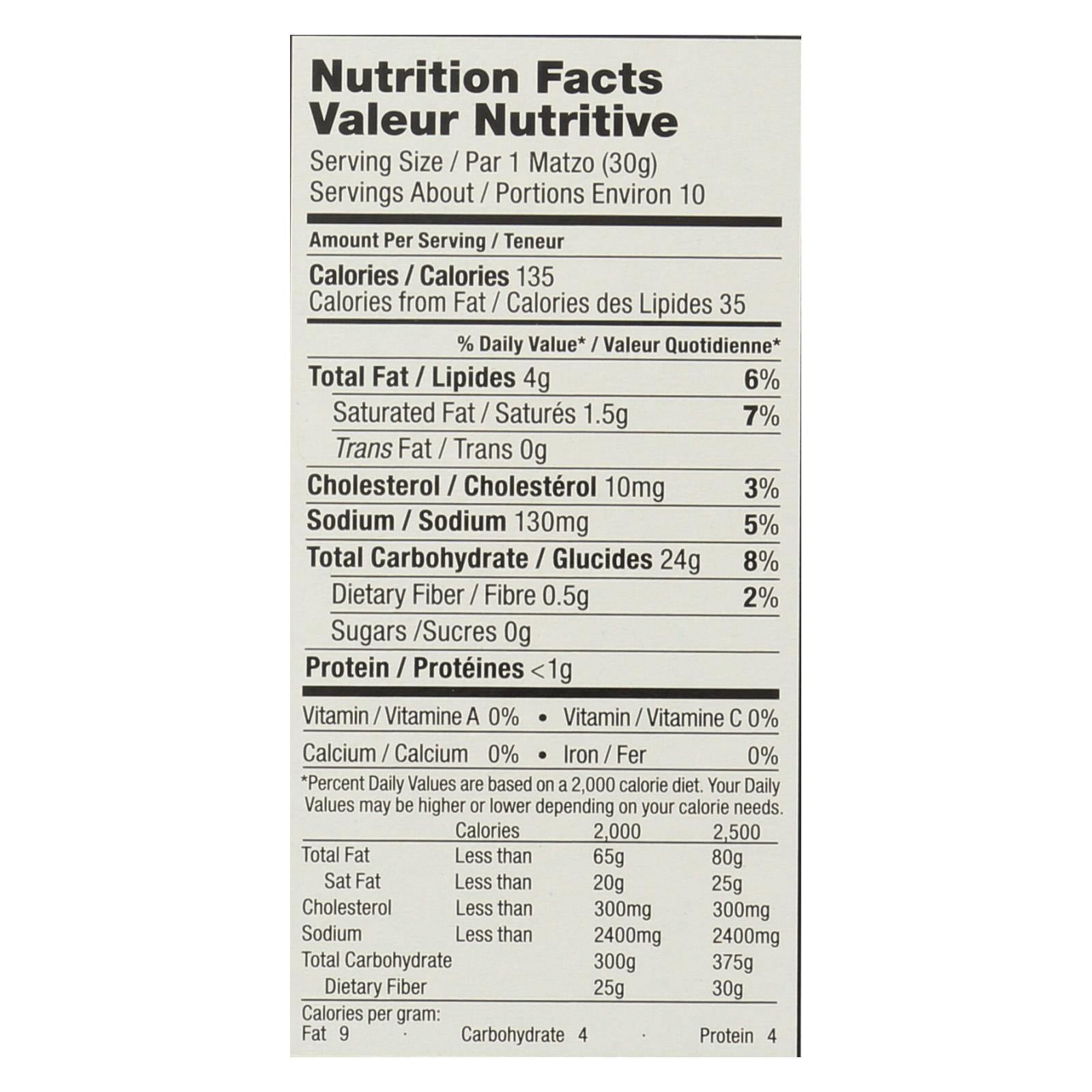 (4 pack) Yehuda Gluten Free Matzo Style Square Crackers, 10.5 oz