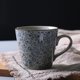 thumbnail image 2 of EeaseMX 1 taza de agua multiusos de 350 ml, taza de café sencilla, taza de avena vintage, 2 of 7