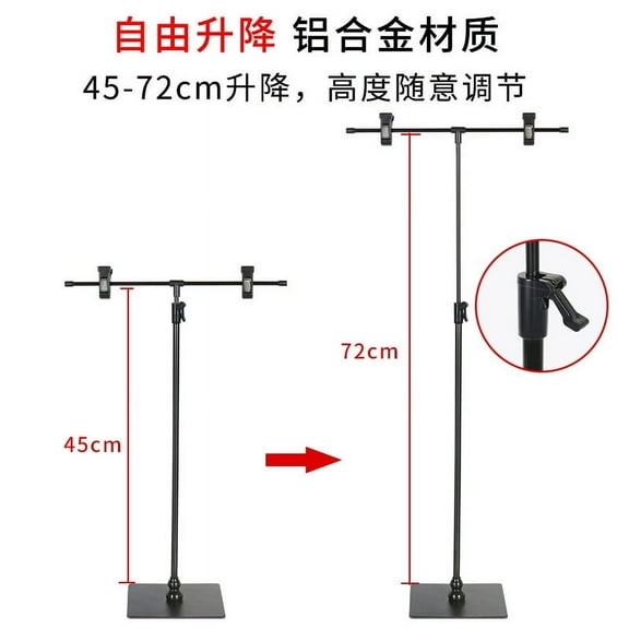 WHAMVOX Black Aluminum Alloy Poster Stand Adjustable T-Shaped Display Rack Floor Standing Advertising Holder For Retail Office And Event Displays Easy To Set Up And Transport
