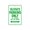 Green, variant on Olivia's Parking Only All Others Will Be Towed Name Gift Novelty Metal Aluminum 8"x12" Sign