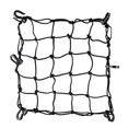 thumbnail image 1 of Filet de Chargement Extensible Super Résistant 15 Pouces pour Moto ATV - s'Étire à 45 Pouces Noir, 1 of 4