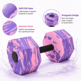 thumbnail image 6 of Aquatic Exercise Dumbbells, Water Dumbbell Pool Resistance Aquatic Fitness Barbell, with EVA Foam Pool Weight Dumbbell for Water Aerobics Weight Loss(Purple), 6 of 11