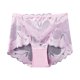 thumbnail image 1 of Gibobby Calzoncillos para mujer alicrados Bragas de mujer de encaje sexy Calzoncillos de cintura alta calados Pantalones cortos de algodón gordo(Rosa,XL), 1 of 5