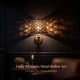 thumbnail image 4 of SWAIFDEE Metal Small Lamp Shade, Etched Arrow Design Lampshade for Table Wall Lamp, Outer Antique Bronze Inner Gold, 6x10x7.5in, 4 of 11