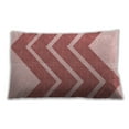 thumbnail image 1 of Ahgly Company Indoor Rectangular Contemporary Lumbar Throw Pillow, 13 inch by 19 inch, 1 of 5