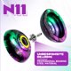 thumbnail image 5 of Aleación de aluminio Yoyo MAGICYOYO N11 que no responde para adultos, 5 of 9
