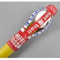 thumbnail image 3 of Wiffle Ball & Bat Set – Classic Outdoor Sports Game for Kids & Adults, 3 of 4