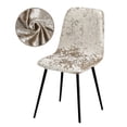 thumbnail image 4 of AIGIA Set of 4 Velvet Fabric Shell Chair Cover Bar Chair Covers Bench Cover Stretch Chair Protector Seat Slipcovers, 4 of 5
