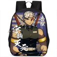 thumbnail image 1 of Demon Slayer Backpack Demon Slayer: Kimetsu no Yaiba Pillar Training Edition Student Backpack Large Capacity College Style Backpack, 1 of 1