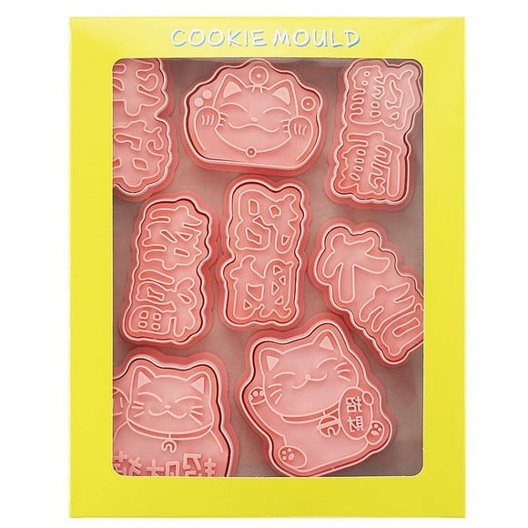 EGNMCR Popsicle Mold Chocolate Bar Mold New Year's Home Three-dimensional Fondant Baking Tool Cookie mold