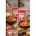 thumbnail image 3 of Korean Red Pepper Powder (Gochugaru) Fine Ground Chili Powder for Kimchi, Tteokbokki & Korean BBQ Cooking, 1LB (454g), 3 of 6