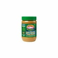 thumbnail image 5 of (3 pack) Teddie All Natural Super Chunky Peanut Butter, 26 oz, 5 of 12