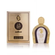 Arabian Oud Men's Aseel Special Edition EDP Spray 3.4 oz Fragrances 6281101827022