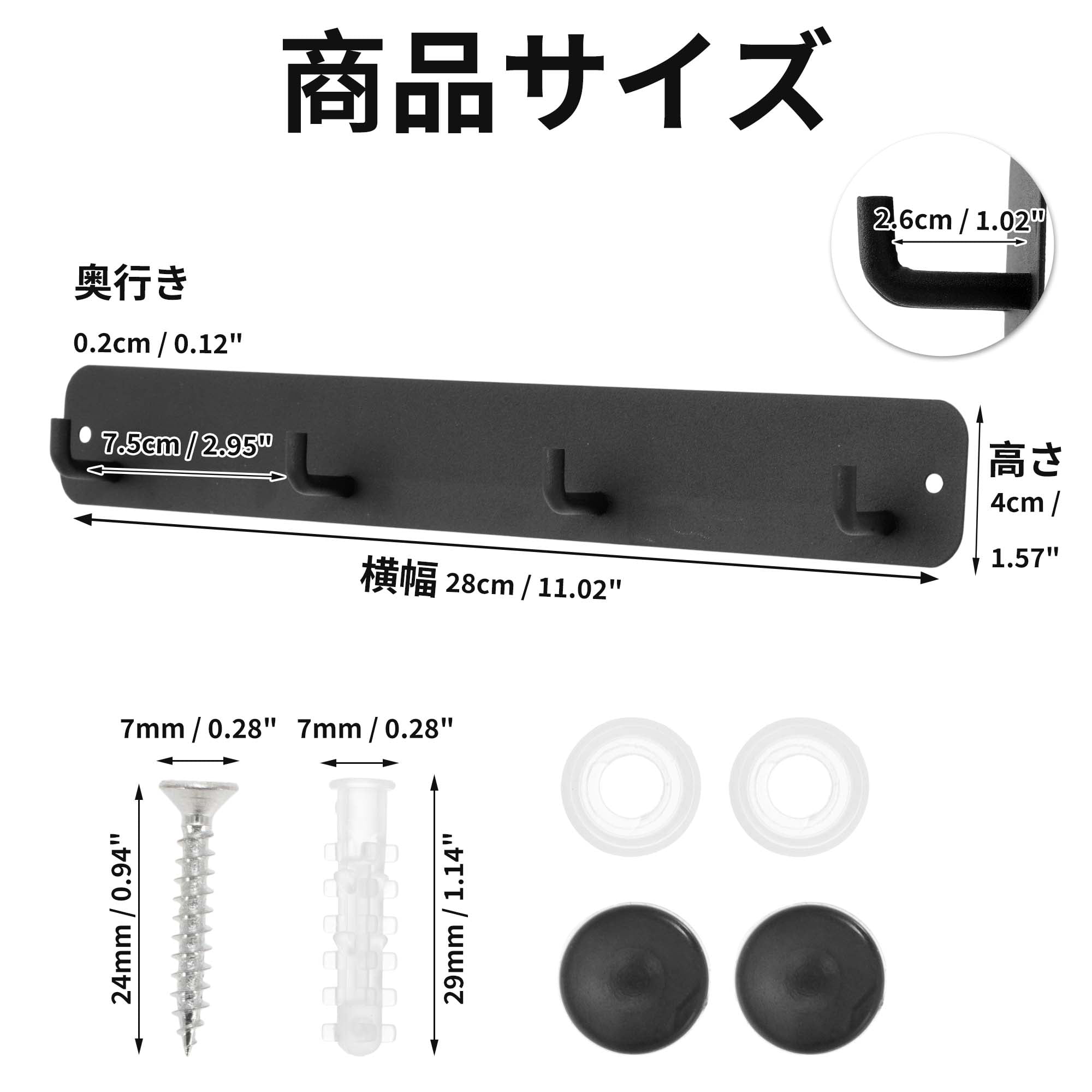 Unique Bargains Coat Rack Wall Mount Hooks for Hanging Black 11.02"x1.57"x0.12" 1 Pc