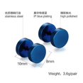 thumbnail image 3 of Unisex Stainless Steel Ear Stud Earring Titanium ear stud Dumbbell High Polished Ear Piercing Punk Style, 3 of 7